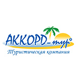 Логотип “Аккорд-тур”