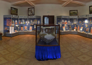 Exposition of archeology and ancient culture - Imperishable memory of centuries