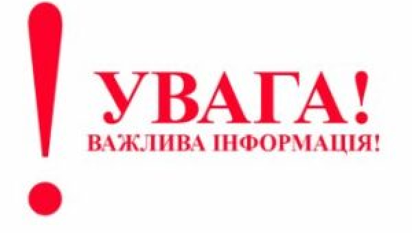 Дубенський замок готується приймати відвідувачів