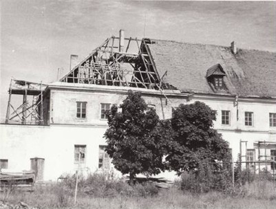 Палац князів Любомирських, 1993 р. Фасад Фото. Палац князів Любомирських