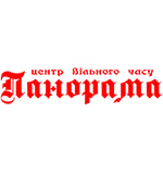 Логотип Центр вільного часу “Панорама м.Кременець”