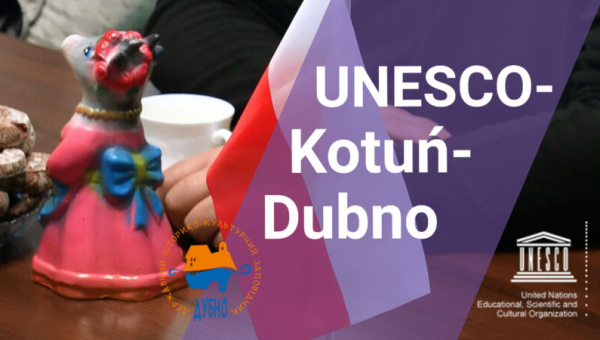 Дубенський замок вкотре відвідали польські партнери для реалізації проєктів UNESCO