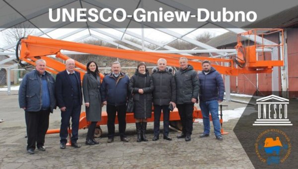 Подарунок від польського міста Gniew, який принесе користь Заповіднику та місту Дубно