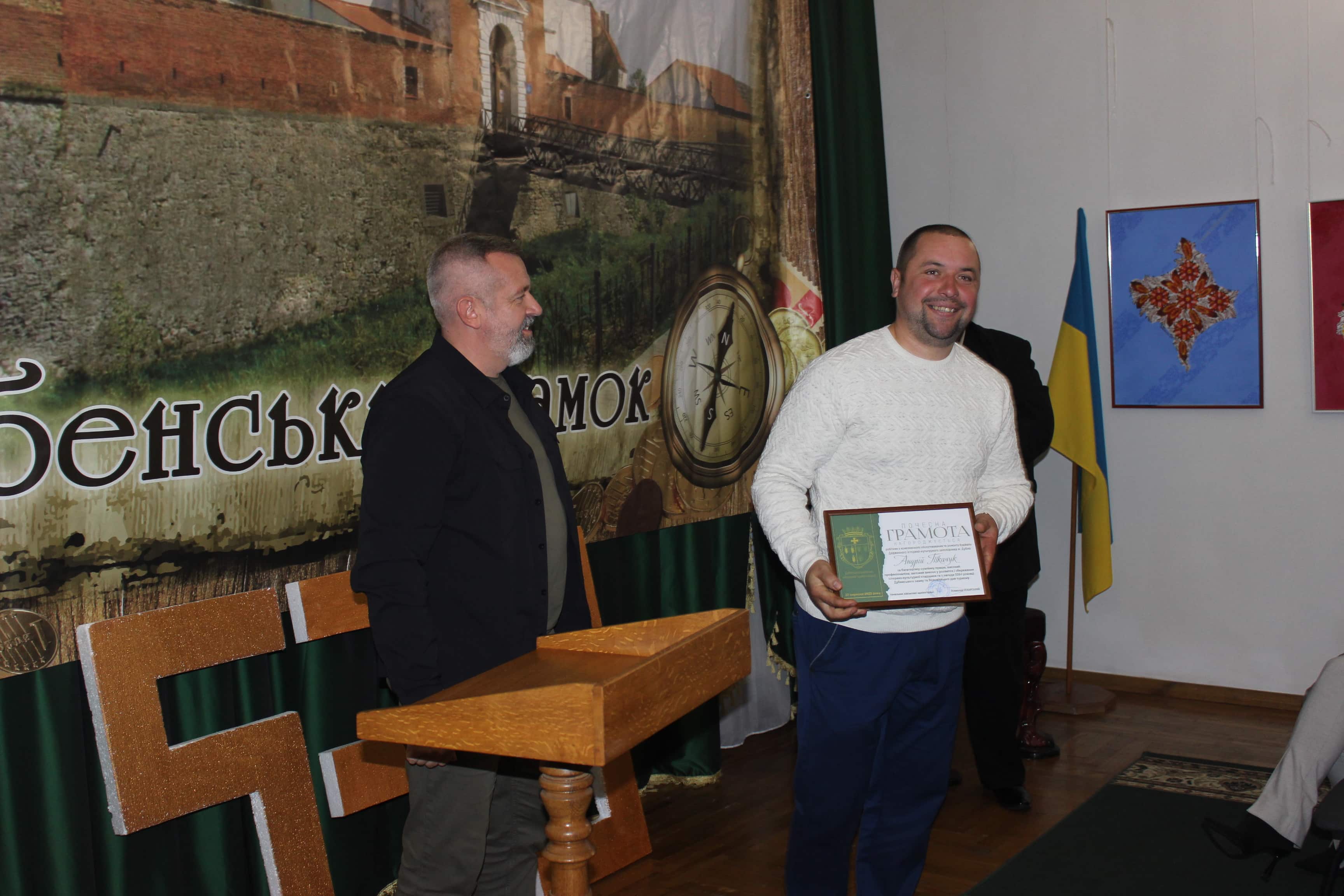 Нескорена твердиня відзначила своє 530-річчя. Фото 5