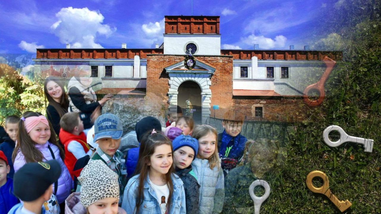 Замок запроваджує нову послугу для дітей