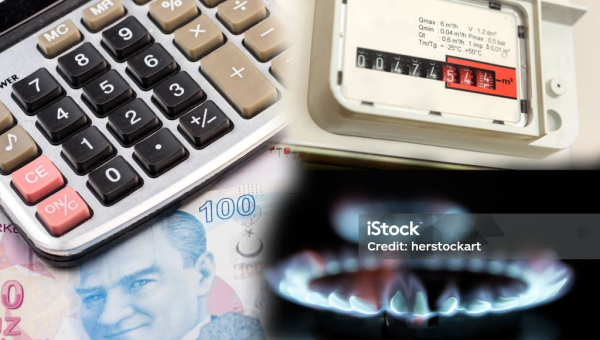 Обгрунтування характеристик предмета закупівлі