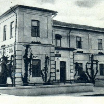 Почта 1920-1930 р