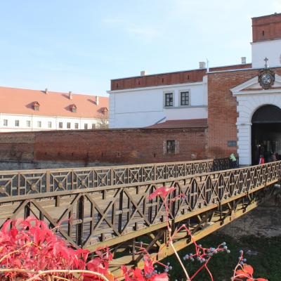 Вхід.